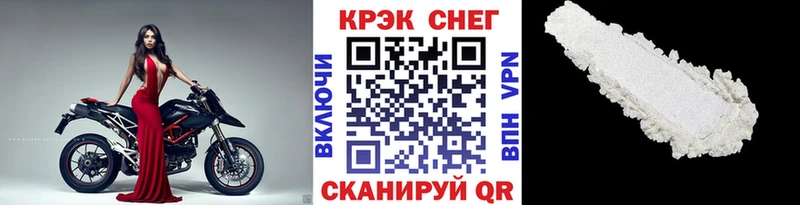 Cocaine Columbia  Купить  Кирсанов 