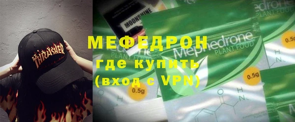 ПСИЛОЦИБИНОВЫЕ ГРИБЫ Волосово