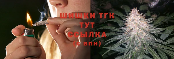 каннабис Володарск