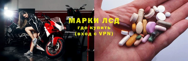 каннабис Володарск