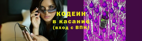 каннабис Володарск