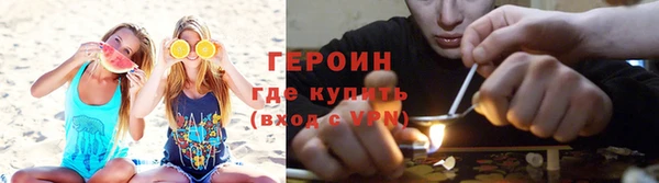 каннабис Володарск