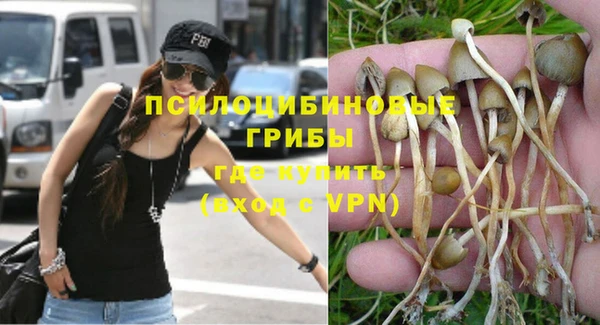 каннабис Володарск