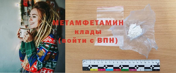 каннабис Володарск